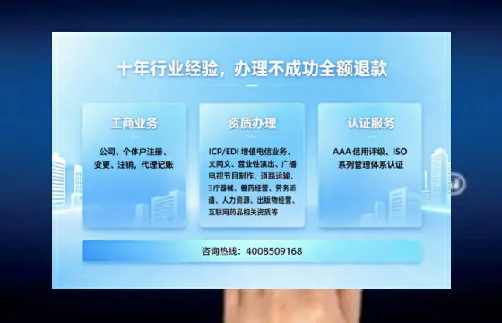 菏泽办理<a href='https://www.tajlb.com/'>娱乐场所经营许可证</a>的用处、流程与实用经验分享