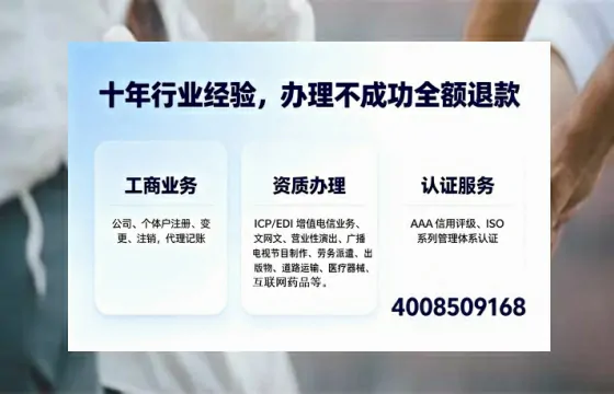 菏泽办理<a href='https://www.tajlb.com/'>道路运输许可证</a>的用处、流程与实用经验分享