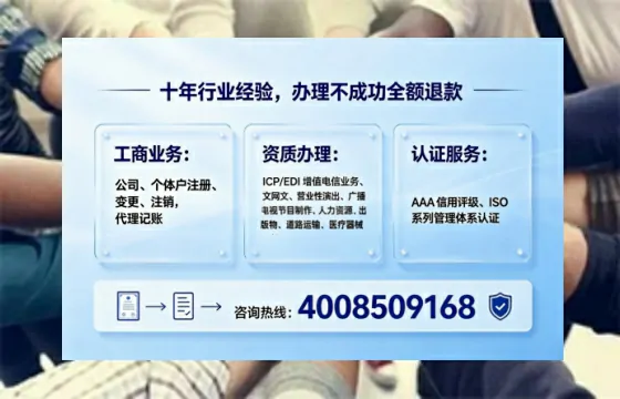 菏泽办理<a href='https://www.tajlb.com/'>道路运输许可证</a>的用处、流程与实用经验分享